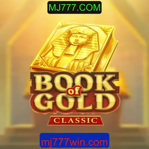 Explorando o Fascinante Mundo do BookOfGoldClassic em MJ777.COM