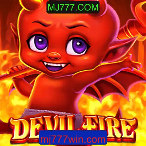 Descubra o Fascinante Mundo de DevilFire: Guia Completo do Jogo